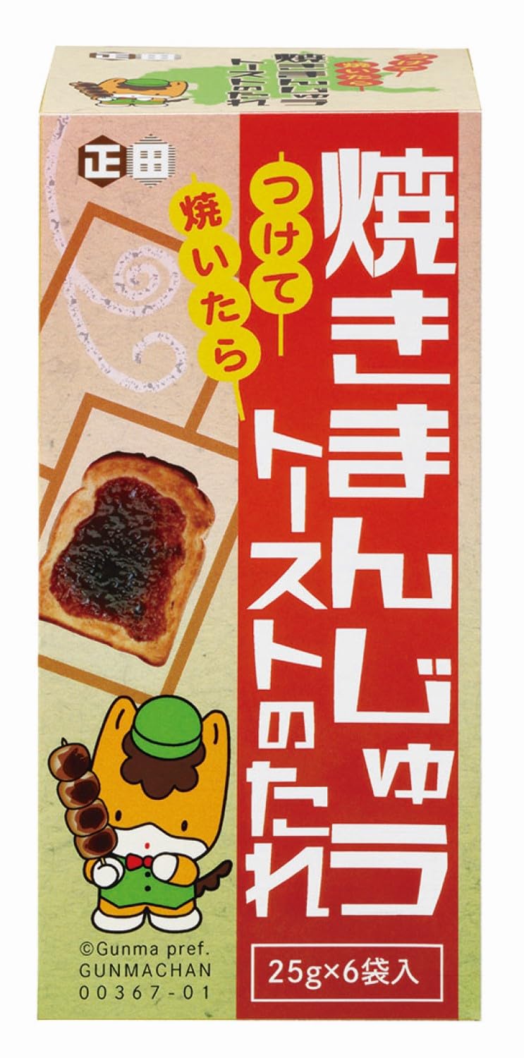 Amazon.co.jp: 正田醤油 焼きまんじゅうトーストのたれ 150g×3個
